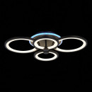 Накладная люстра EVOLED SLE200342-04RGB Накладная люстра EVOLED SLE200342-04RGB