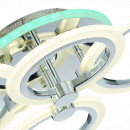 Накладной светильник EVOLED SLE500512-04RGB