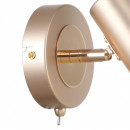 Бра F-Promo 2660-1W