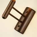 Бра Favourite 2953-1W Бра Favourite 2953-1W