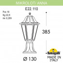Fumagalli E22.110.000.WYF1R Fumagalli E22.110.000.WYF1R