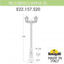 Fumagalli E22.157.S20.BXF1R Fumagalli E22.157.S20.BXF1R