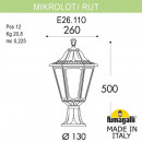 Fumagalli E26.110.000.BXF1R Fumagalli E26.110.000.BXF1R