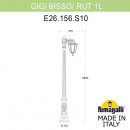 Fumagalli E26.156.S10.WYF1R Fumagalli E26.156.S10.WYF1R