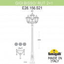 Fumagalli E26.156.S21.AYF1R Fumagalli E26.156.S21.AYF1R