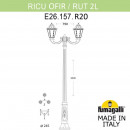 Fumagalli E26.157.R20.AXF1R Fumagalli E26.157.R20.AXF1R