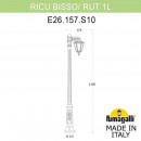 Fumagalli E26.157.S10.BYF1R Fumagalli E26.157.S10.BYF1R
