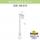 Fumagalli E26.158.S10.BXF1R Fumagalli E26.158.S10.BXF1R