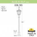 Fumagalli E26.163.000.BXF1R Fumagalli E26.163.000.BXF1R