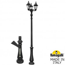 Fumagalli E26.202.S30.AXF1R