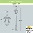 Fumagalli E35.158.000.WXH27 Fumagalli E35.158.000.WXH27