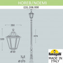 Fumagalli E35.208.000.AXH27 Fumagalli E35.208.000.AXH27