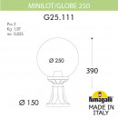 Fumagalli G25.111.000.WYE27 Fumagalli G25.111.000.WYE27