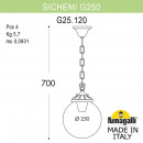 Fumagalli G25.120.000.AYE27 Fumagalli G25.120.000.AYE27