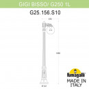 Fumagalli G25.156.S10.AYE27 Fumagalli G25.156.S10.AYE27