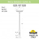 Fumagalli G25.157.S20.BYE27 Fumagalli G25.157.S20.BYE27