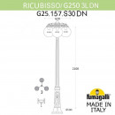 Fumagalli G25.157.S30.BZE27DN Fumagalli G25.157.S30.BZE27DN