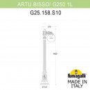 Fumagalli G25.158.S10.AYE27 Fumagalli G25.158.S10.AYE27