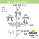 Fumagalli K22.156.S21.WYF1R Fumagalli K22.156.S21.WYF1R