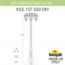 Fumagalli K22.157.S30.AXF1RDN Fumagalli K22.157.S30.AXF1RDN