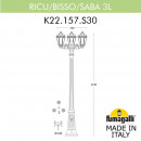 Fumagalli K22.157.S30.AXF1R Fumagalli K22.157.S30.AXF1R