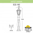 Fumagalli K22.162.000.BXF1R Fumagalli K22.162.000.BXF1R