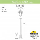 Fumagalli K22.163.000.AXF1R Fumagalli K22.163.000.AXF1R