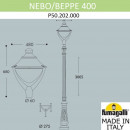 Fumagalli P50.202.000.AYH27 Fumagalli P50.202.000.AYH27