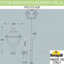 Fumagalli P50.372.A20.LXH27 Fumagalli P50.372.A20.LXH27