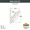 Светильник настенный Fumagalli 1R3.602.000.LYE27 Светильник настенный Fumagalli 1R3.602.000.LYE27