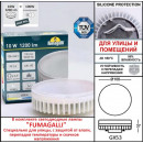 Светильник настенный Fumagalli 2A6.000.000.LXD2L Светильник настенный Fumagalli 2A6.000.000.LXD2L