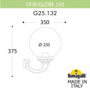 Светильник настенный Fumagalli G25.132.000.AZE27 Светильник настенный Fumagalli G25.132.000.AZE27