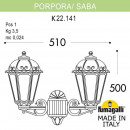 Светильник настенный Fumagalli K22.141.000.AXF1R Светильник настенный Fumagalli K22.141.000.AXF1R