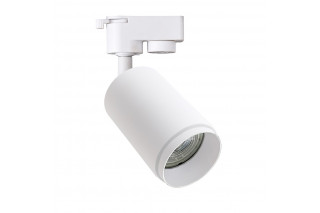 Светильник на шине Hiper H240-1
