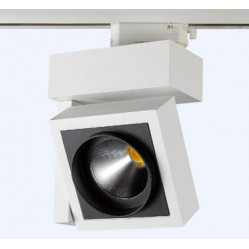Светильник на шине ITALLINE BOX
