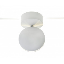 Бра Kink Light 08574,01(4000К)