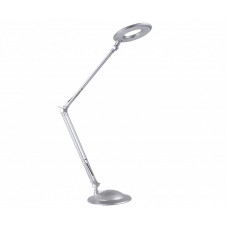 Настольная лампа Kink Light 07001,16