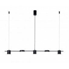 Подвесной светильник Kink Light 07624-5,19