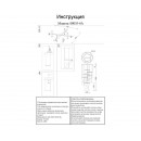 Подвесной светильник Kink Light 08035-6A,02 Подвесной светильник Kink Light 08035-6A,02