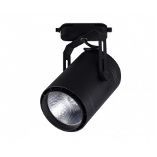 Светильник на шине Kink Light 6483-2,19