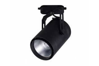Светильник на шине Kink Light 6483-3,19