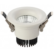 Встраиваемый светильник Kink Light 2125