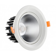 Встраиваемый светильник Kink Light 2129
