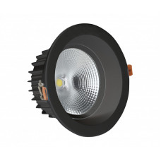 Встраиваемый светильник Kink Light 2136,19