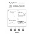 Lightstar 216872 Lightstar 216872