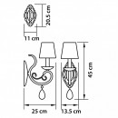 Бра Lightstar 693614 Бра Lightstar 693614