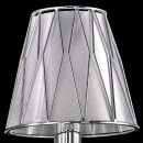 Бра Lightstar 705614 Бра Lightstar 705614