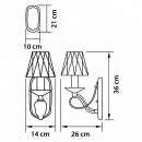 Бра Lightstar 705614 Бра Lightstar 705614