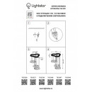 Каскадная люстра Lightstar 763347