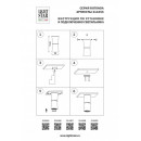 Накладной светильник Lightstar 214454 Накладной светильник Lightstar 214454